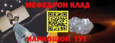 хмурый Будённовск