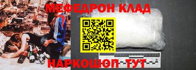 хмурый Будённовск