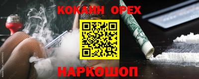 хмурый Будённовск