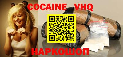 хмурый Будённовск