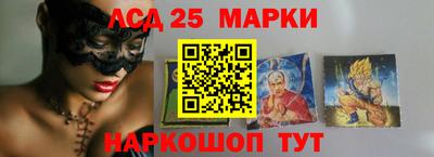 хмурый Будённовск