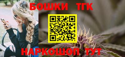 MESCALINE Бугуруслан