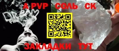 хмурый Будённовск