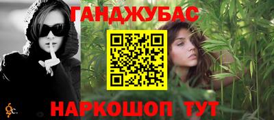 хмурый Будённовск