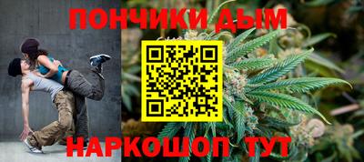 альфа пвп VHQ Бузулук