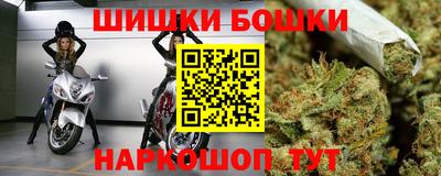 альфа пвп VHQ Бузулук