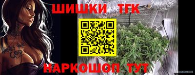 MESCALINE Бугуруслан