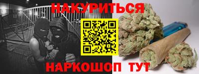 альфа пвп VHQ Бузулук