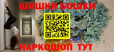 хмурый Будённовск
