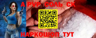 хмурый Будённовск