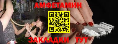 MESCALINE Бугуруслан