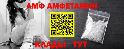 хмурый Будённовск