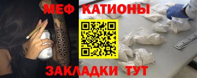 альфа пвп VHQ Бузулук