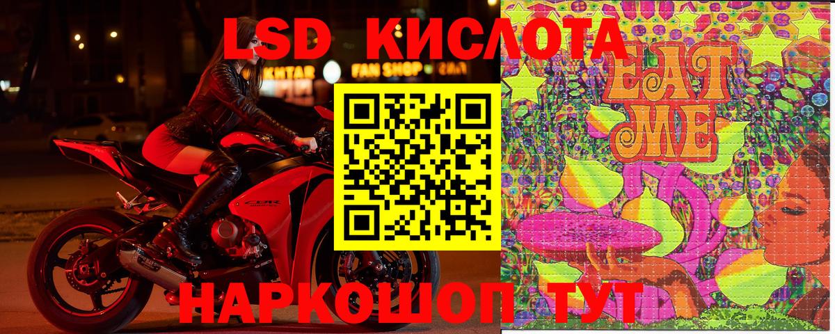 Марки N-bome 1,5мг  Вход с VPN  Марки N-bome 1,5мг  Сарапул 